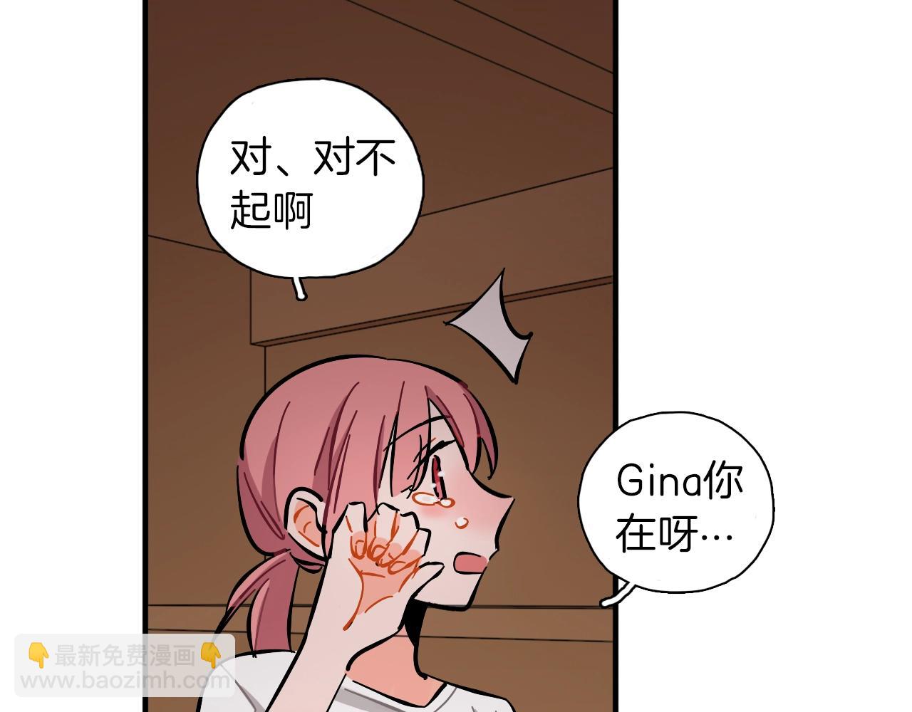 第28话 偶像背后(1/2)-第29话