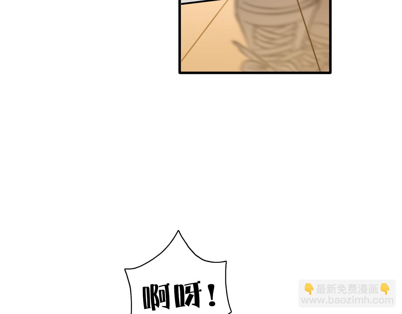 第28话 偶像背后(1/2)-第29话