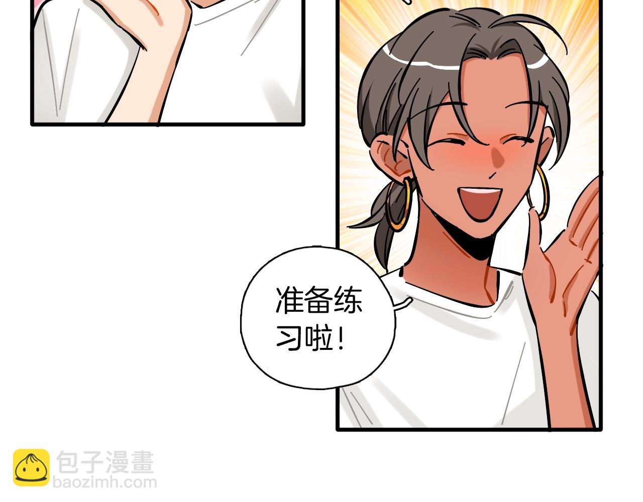 第30话 换房间(1/2)-第31话