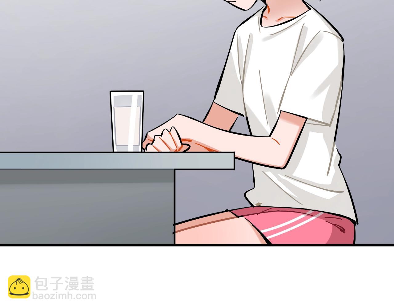 第30话 换房间(1/2)-第31话