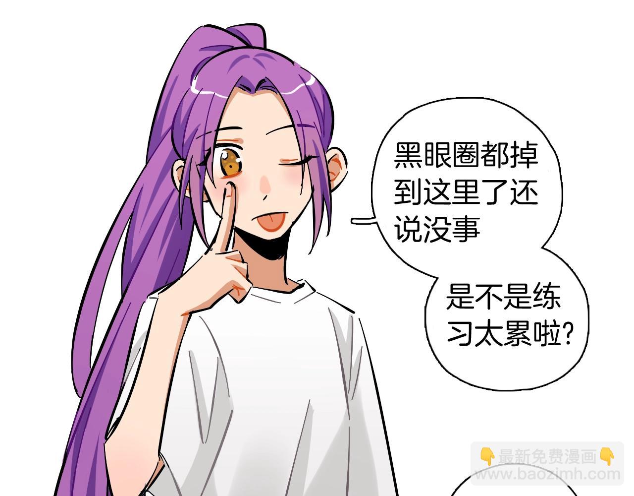 第30话 换房间(1/2)-第31话