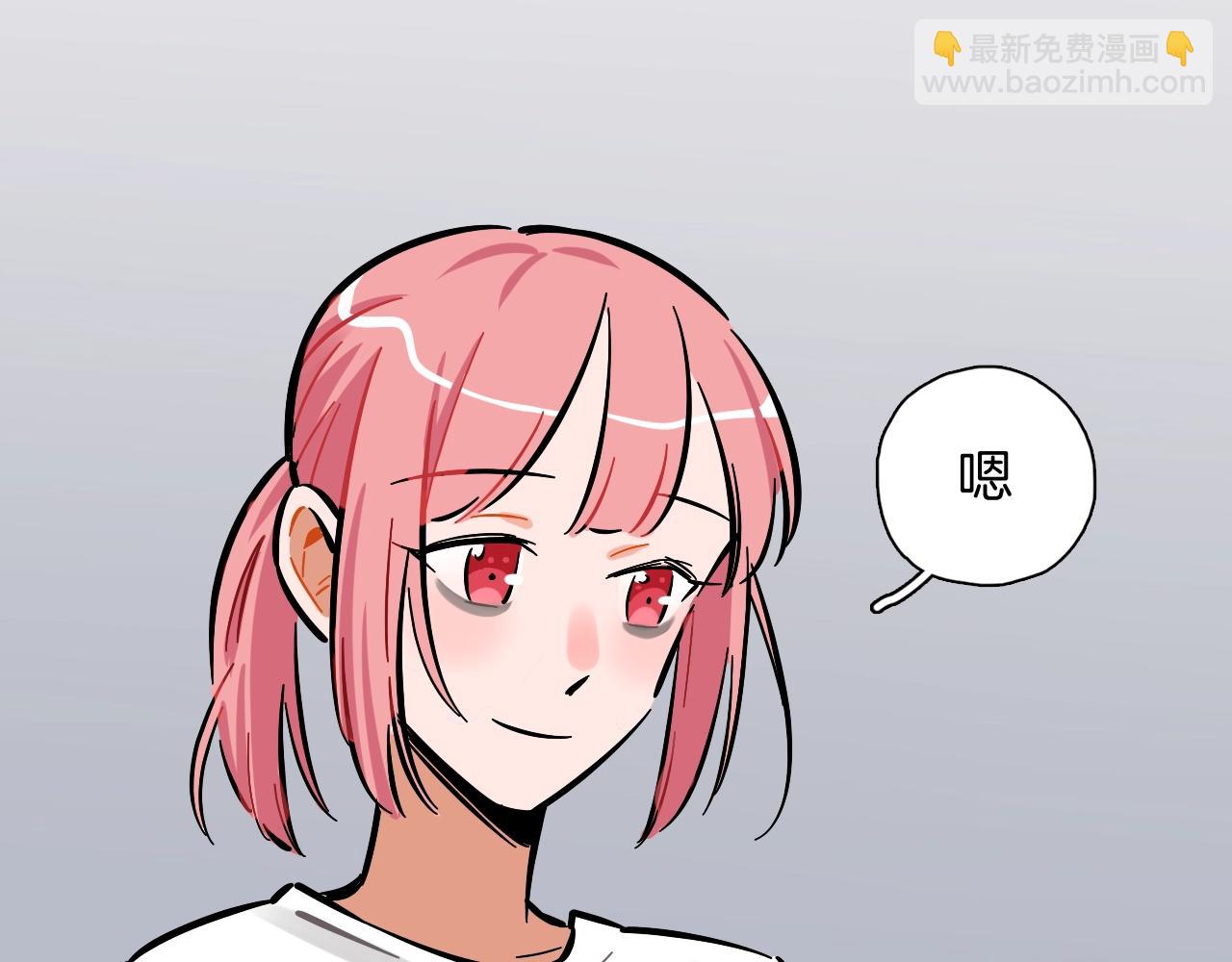 第30话 换房间(1/2)-第31话