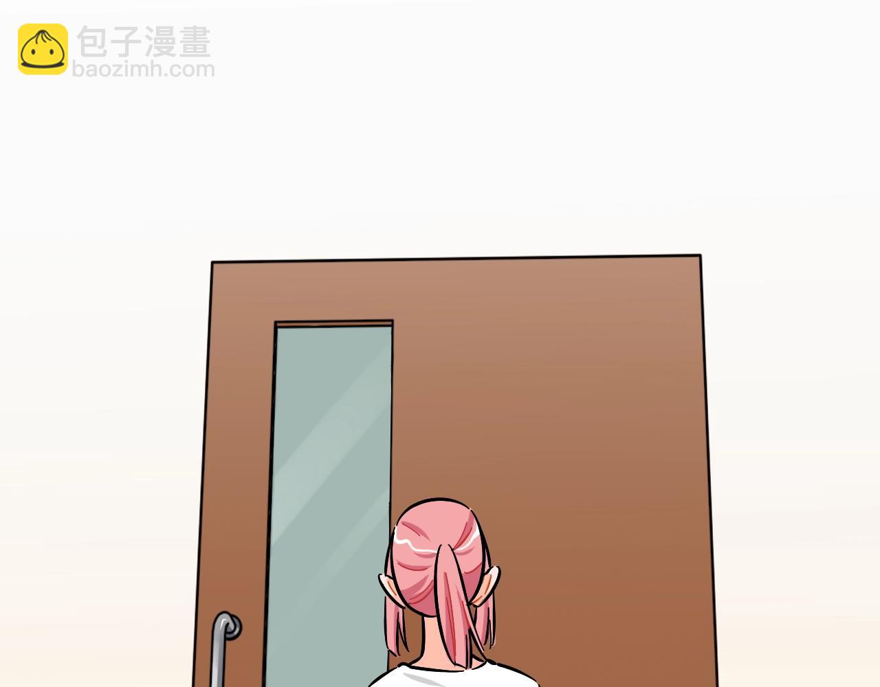 第30话 换房间(1/2)-第31话