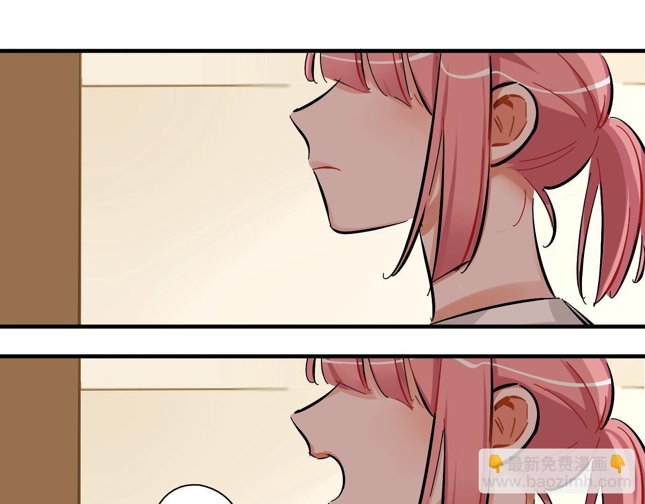 第30话 换房间(1/2)-第31话