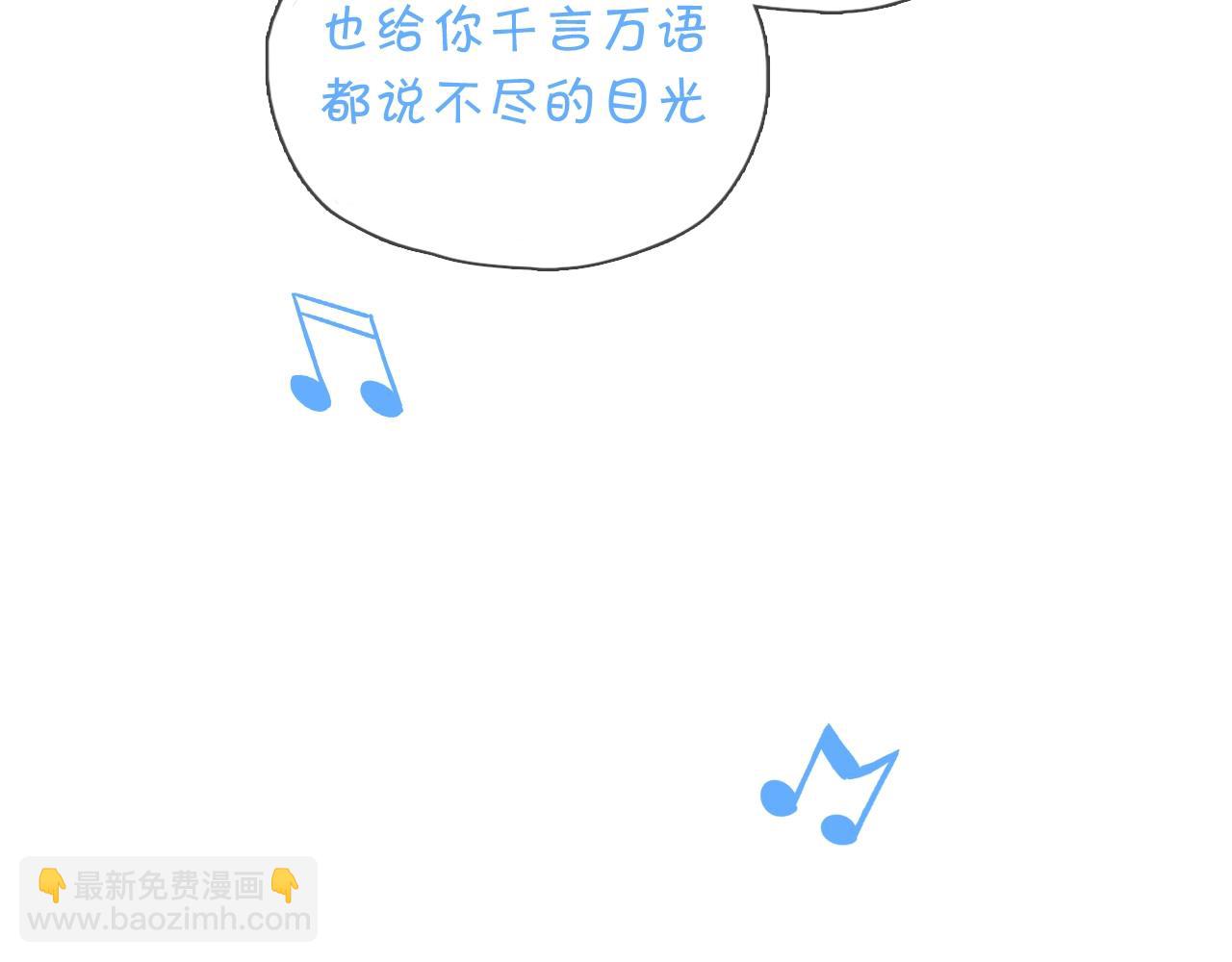 第30话 换房间(1/2)-第31话