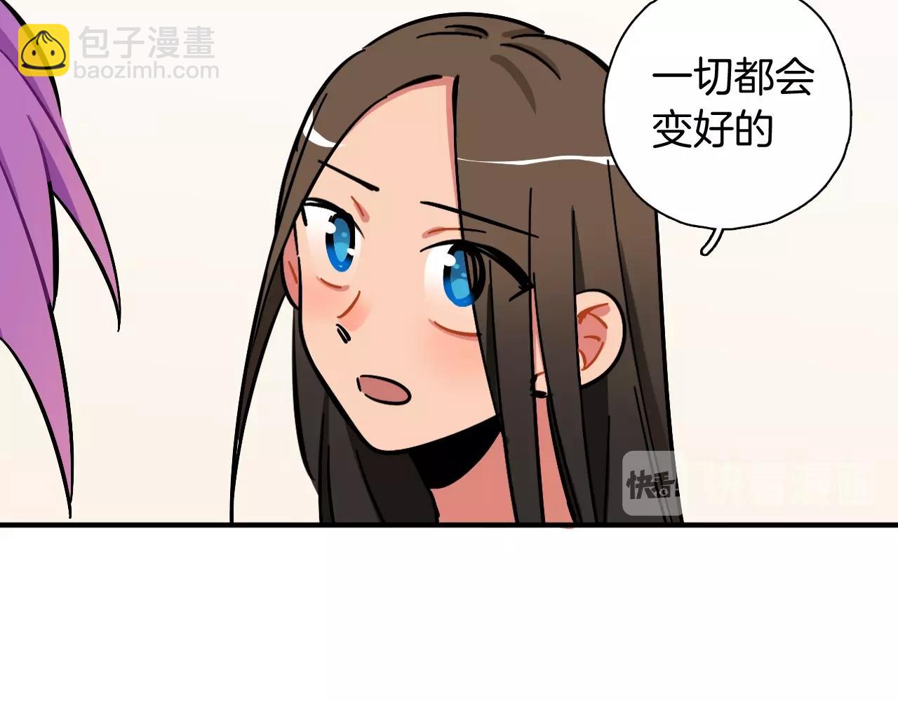 第32话 强装坚强(1/2)-第33话