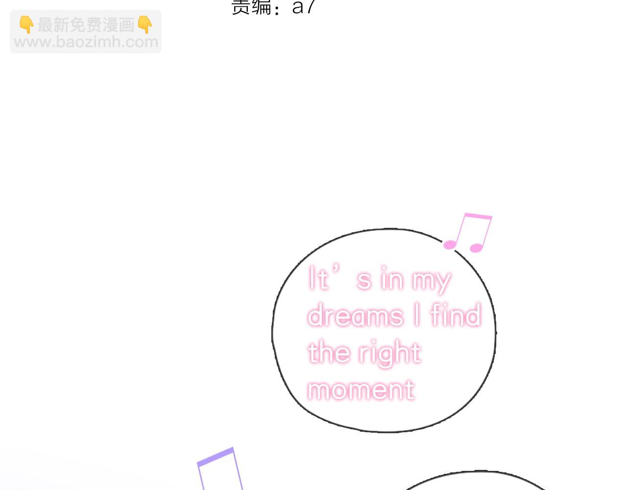 第32话 强装坚强(1/2)-第33话