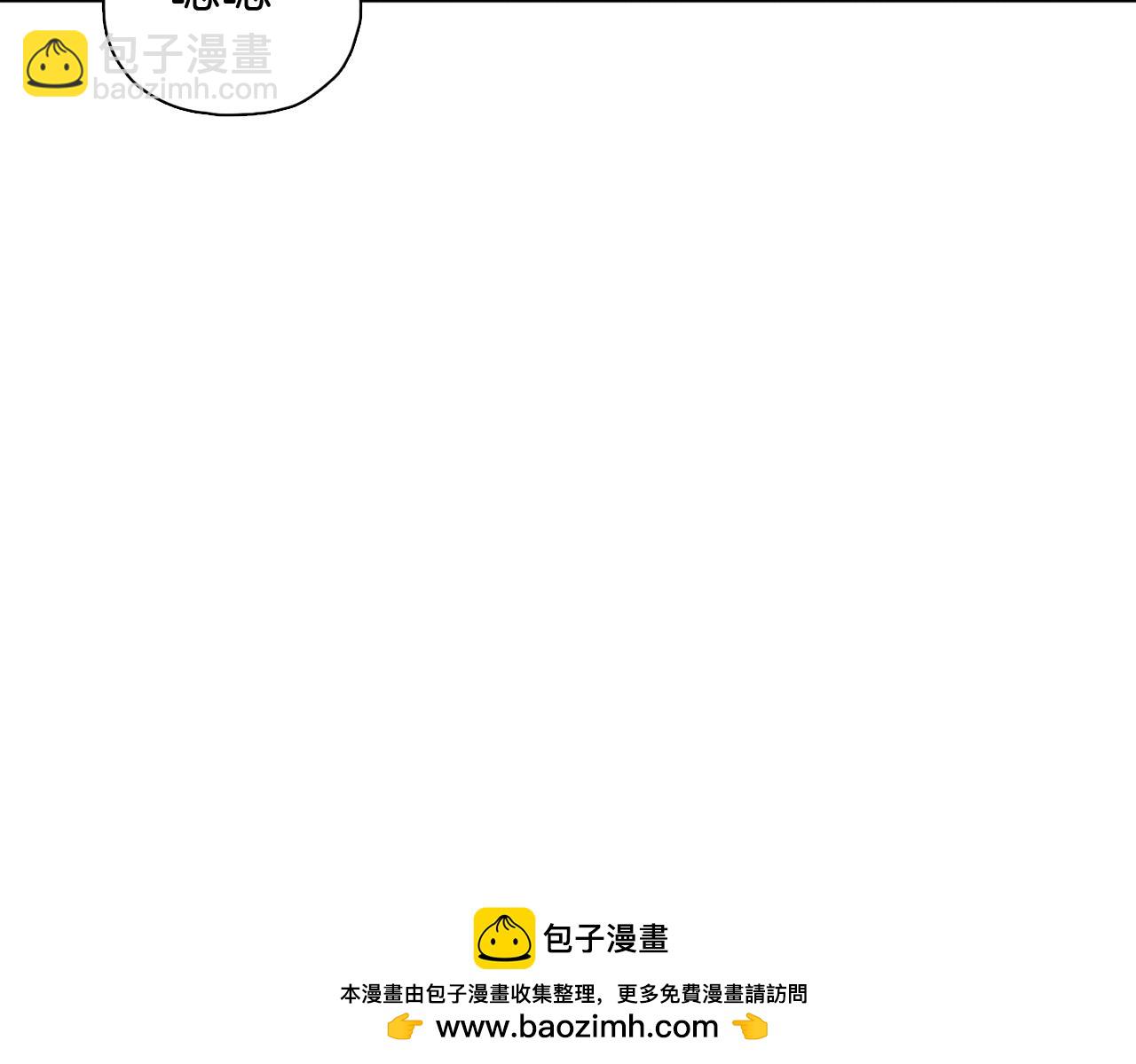 第32话 强装坚强(1/2)-第33话