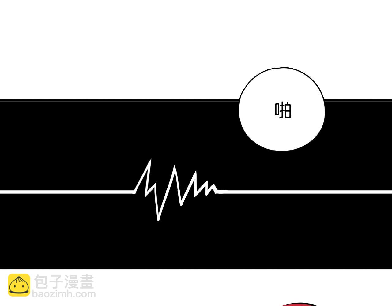 第32话 强装坚强(1/2)-第33话