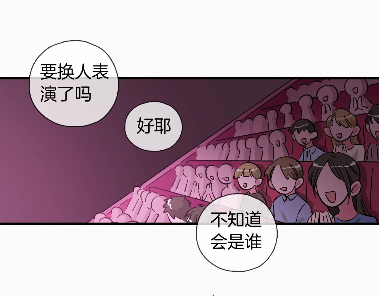 第34话 相信和坚持(1/2)-第35话