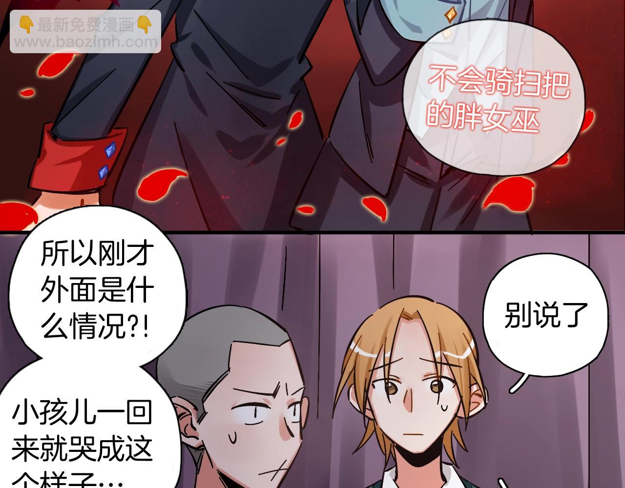 第34话 相信和坚持(1/2)-第35话