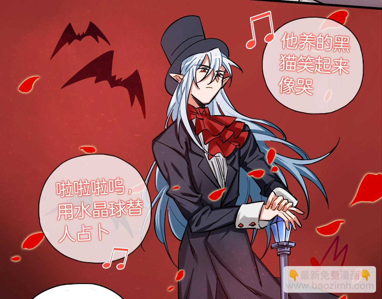 第34话 相信和坚持(1/2)-第35话