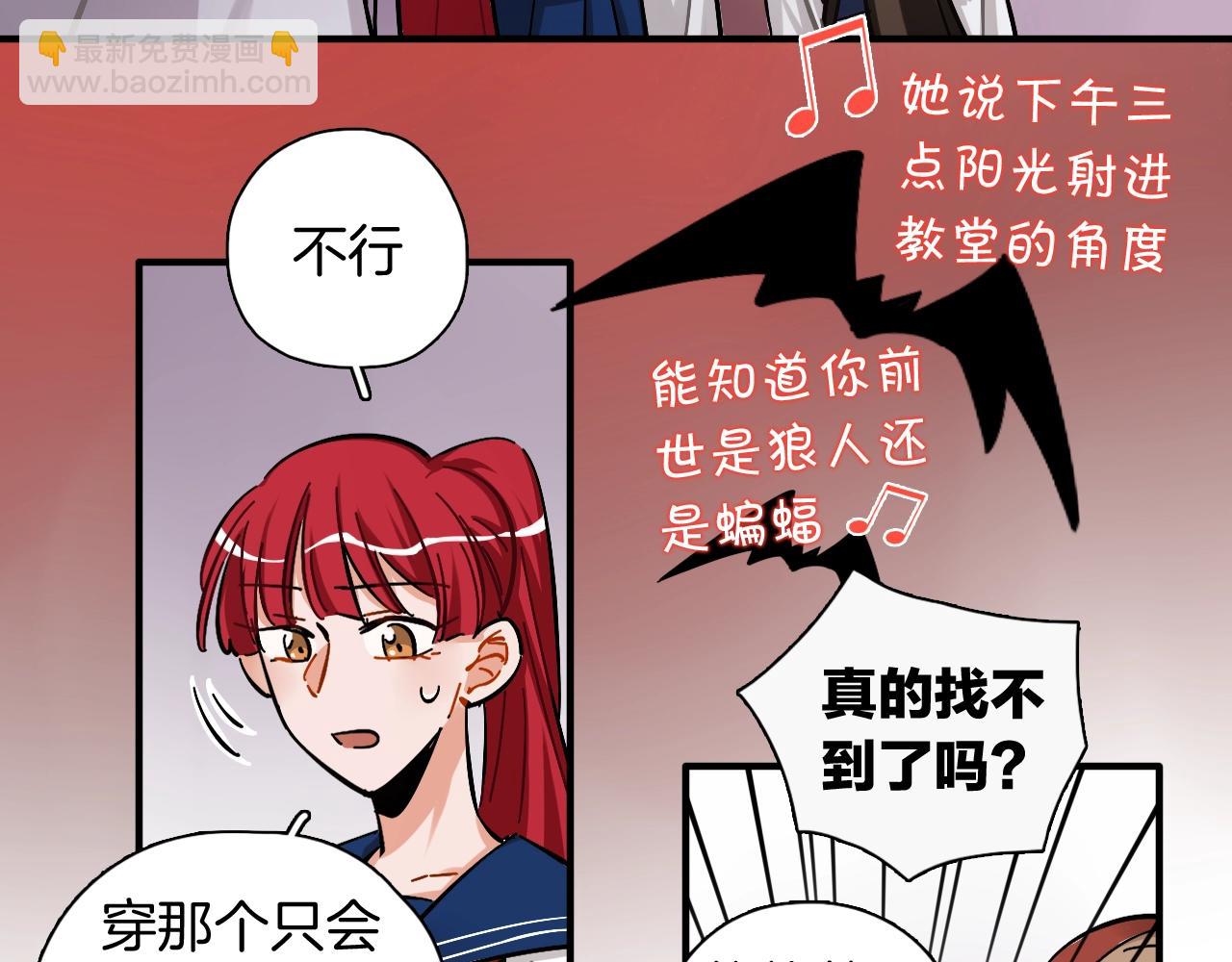 第34话 相信和坚持(1/2)-第35话