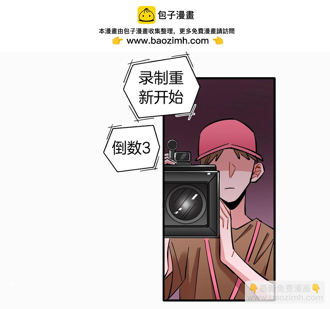 第34话 相信和坚持(1/2)-第35话