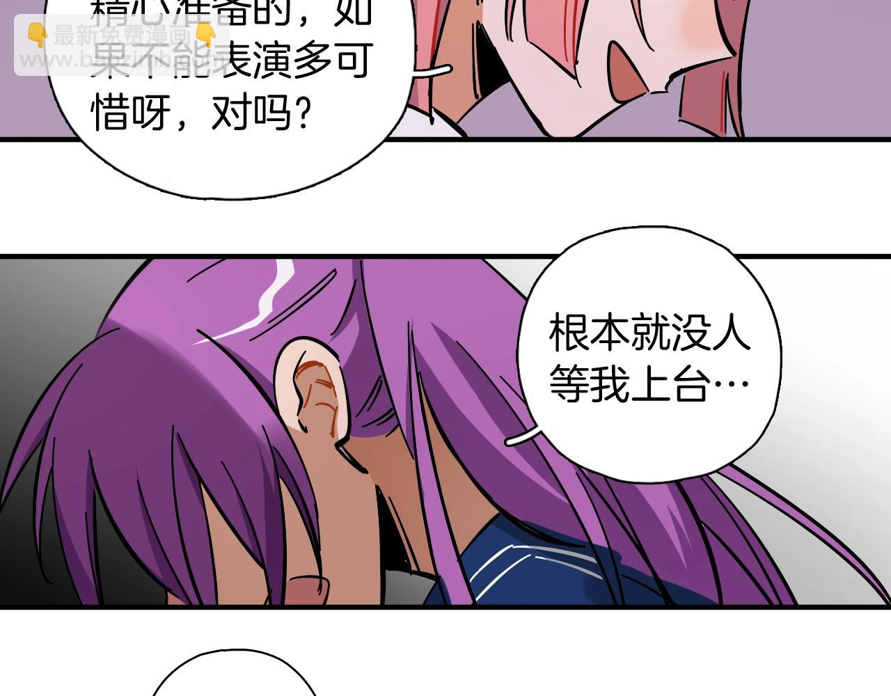 第34话 相信和坚持(1/2)-第35话