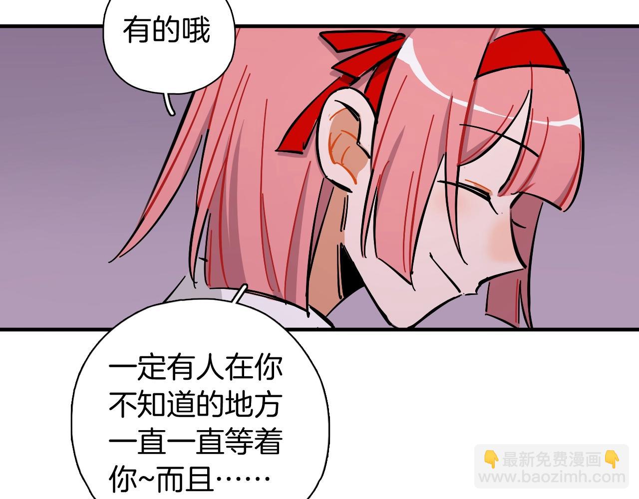 第34话 相信和坚持(1/2)-第35话