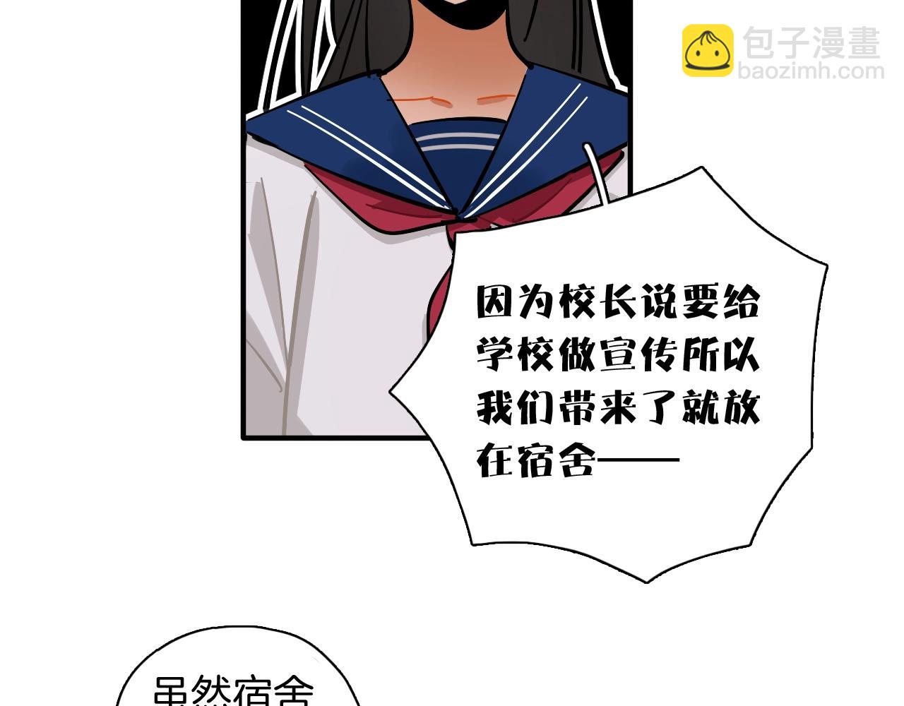 第34话 相信和坚持(1/2)-第35话