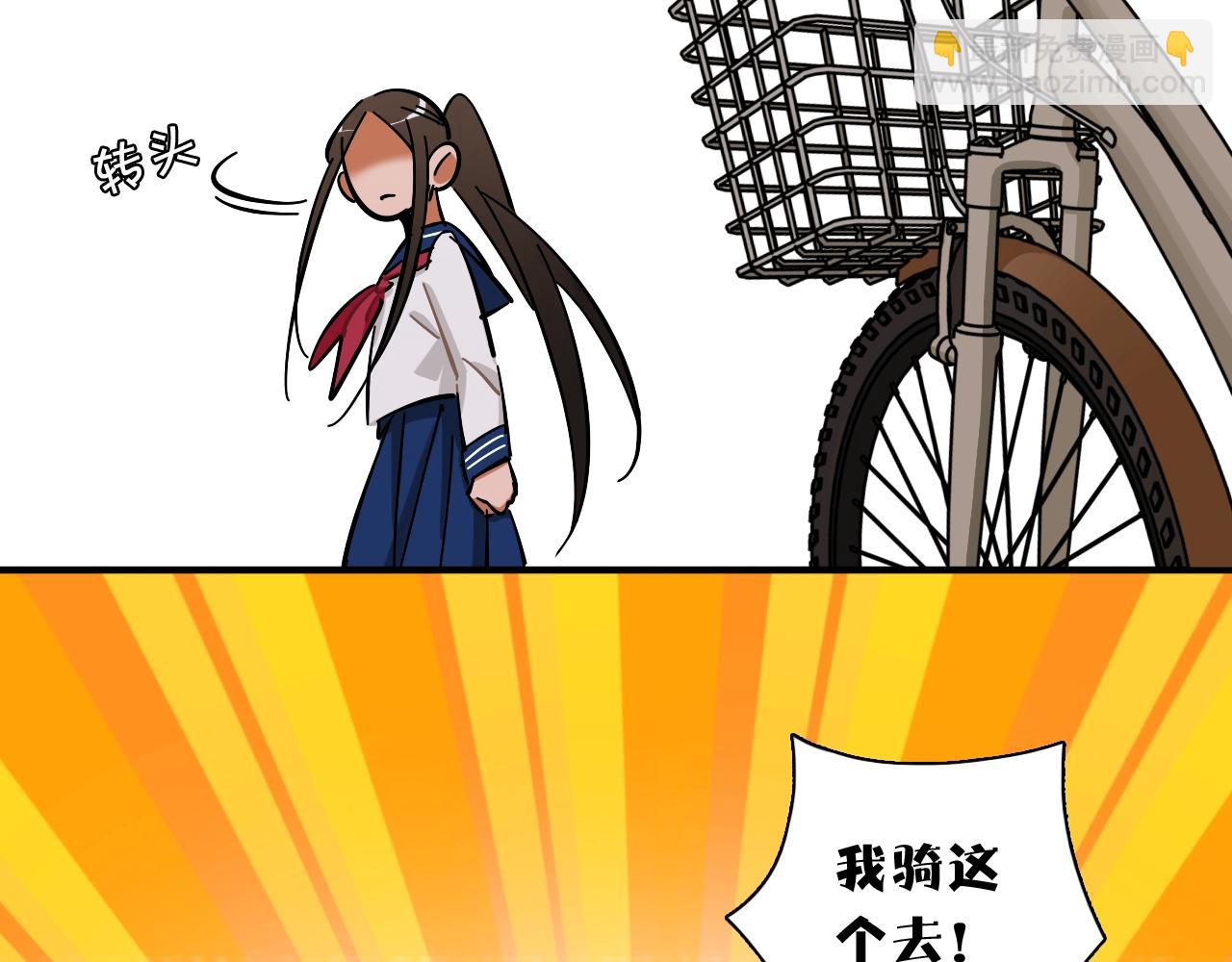 第34话 相信和坚持(1/2)-第35话