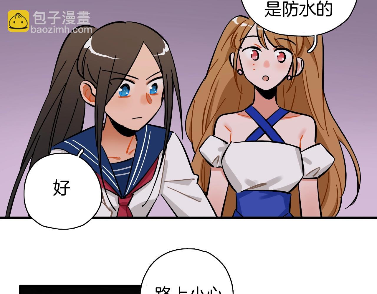 第34话 相信和坚持(1/2)-第35话