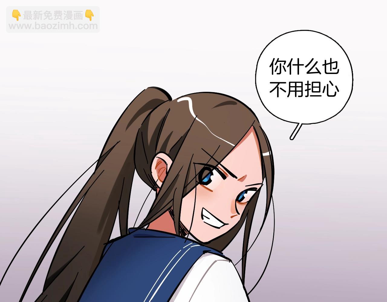 第34话 相信和坚持(1/2)-第35话