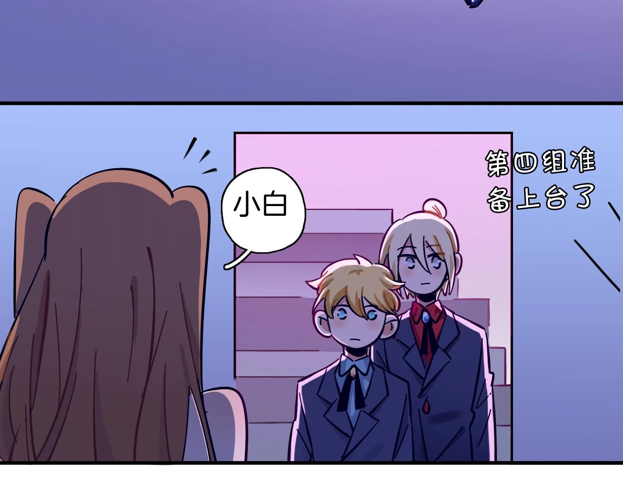 第34话 相信和坚持(1/2)-第35话