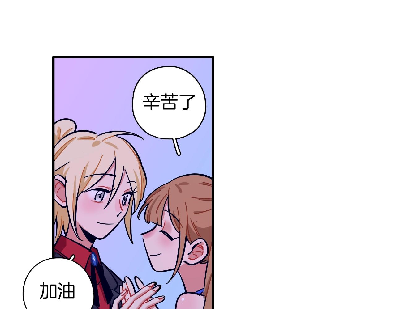 第34话 相信和坚持(1/2)-第35话