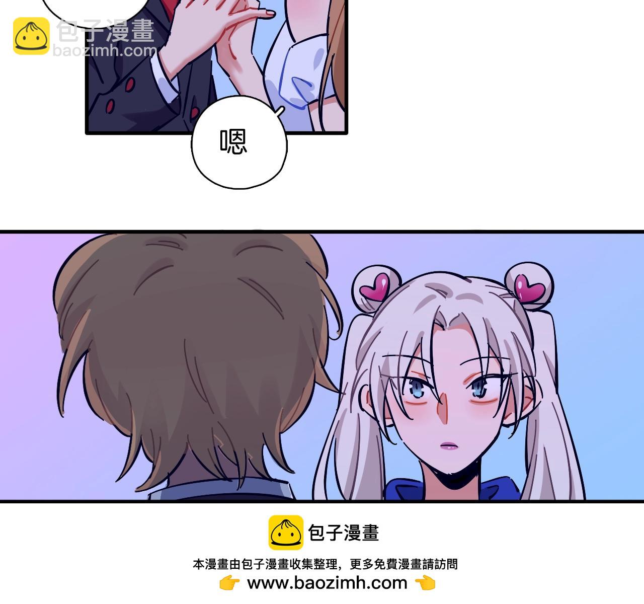 第34话 相信和坚持(1/2)-第35话