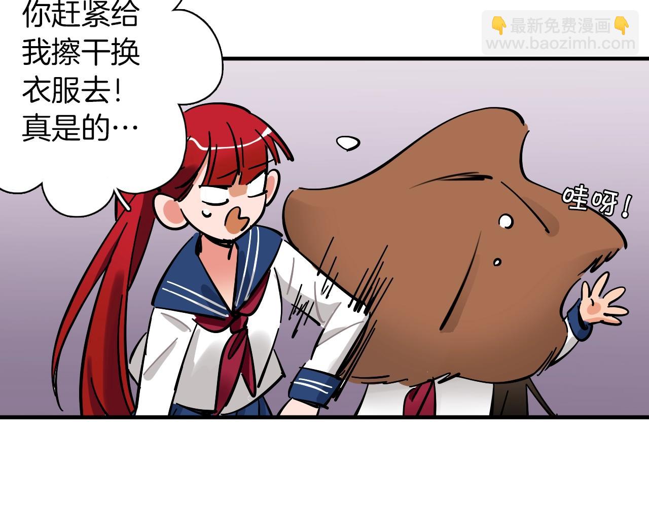 第36话 这不是战场(1/2)-第37话