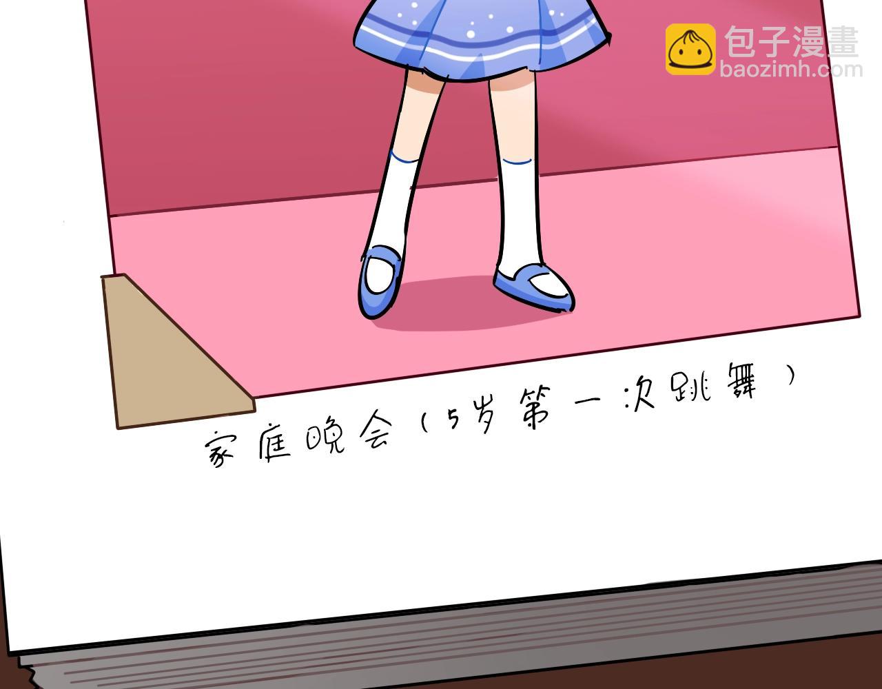 第36话 这不是战场(1/2)-第37话