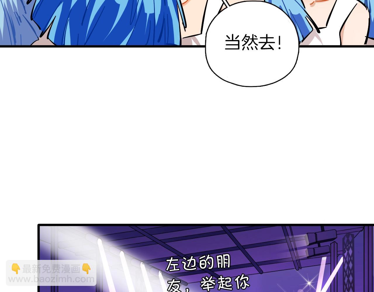 第36话 这不是战场(1/2)-第37话