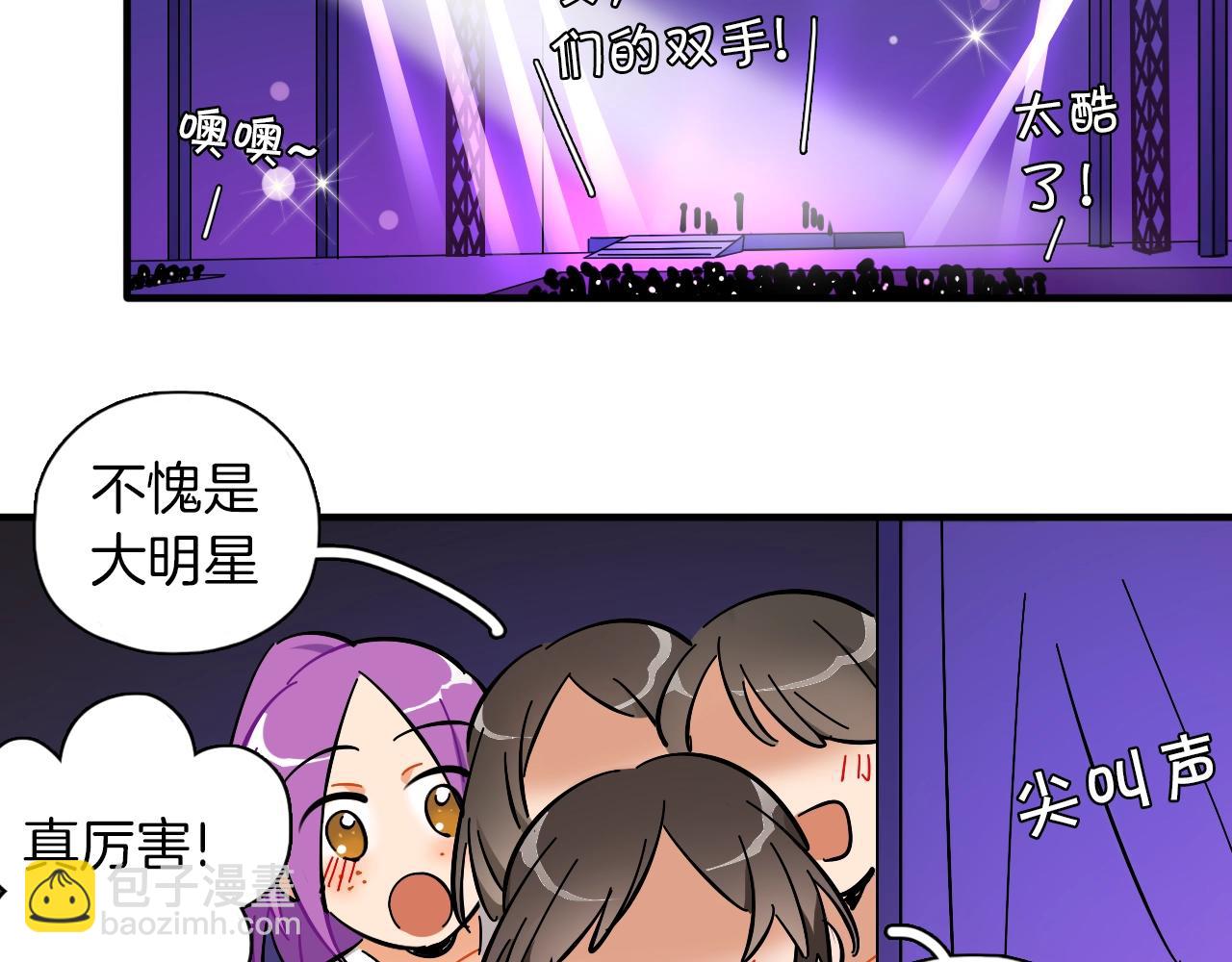 第36话 这不是战场(1/2)-第37话