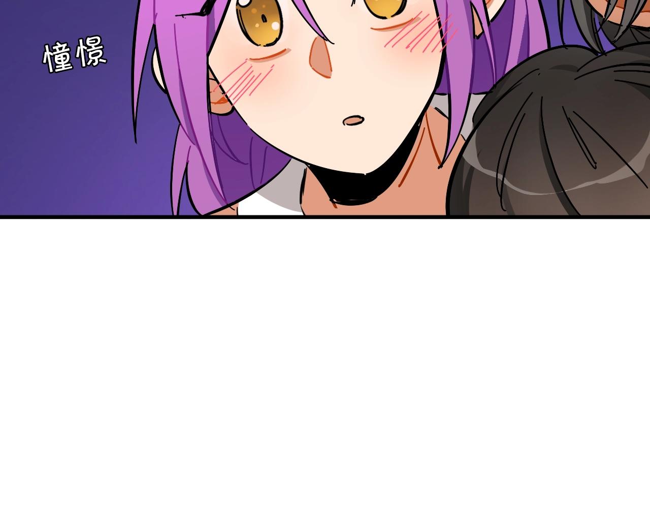 第36话 这不是战场(1/2)-第37话