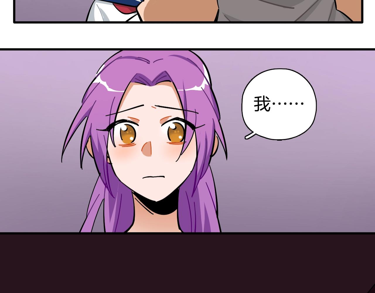 第36话 这不是战场(1/2)-第37话