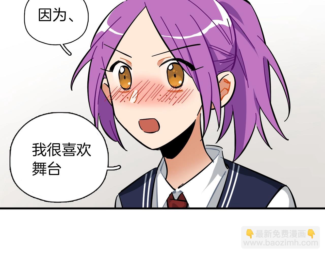 第36话 这不是战场(1/2)-第37话