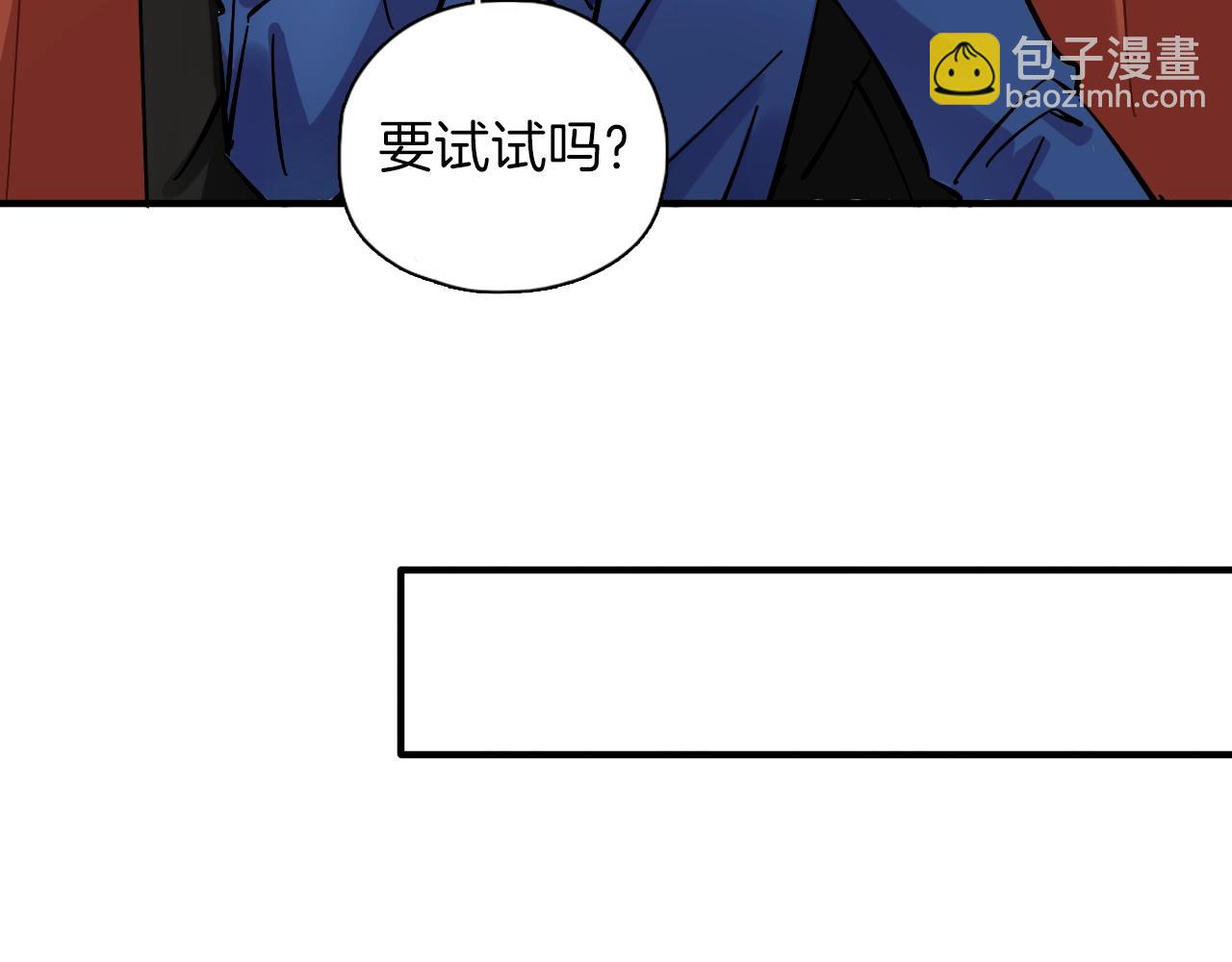 第36话 这不是战场(1/2)-第37话