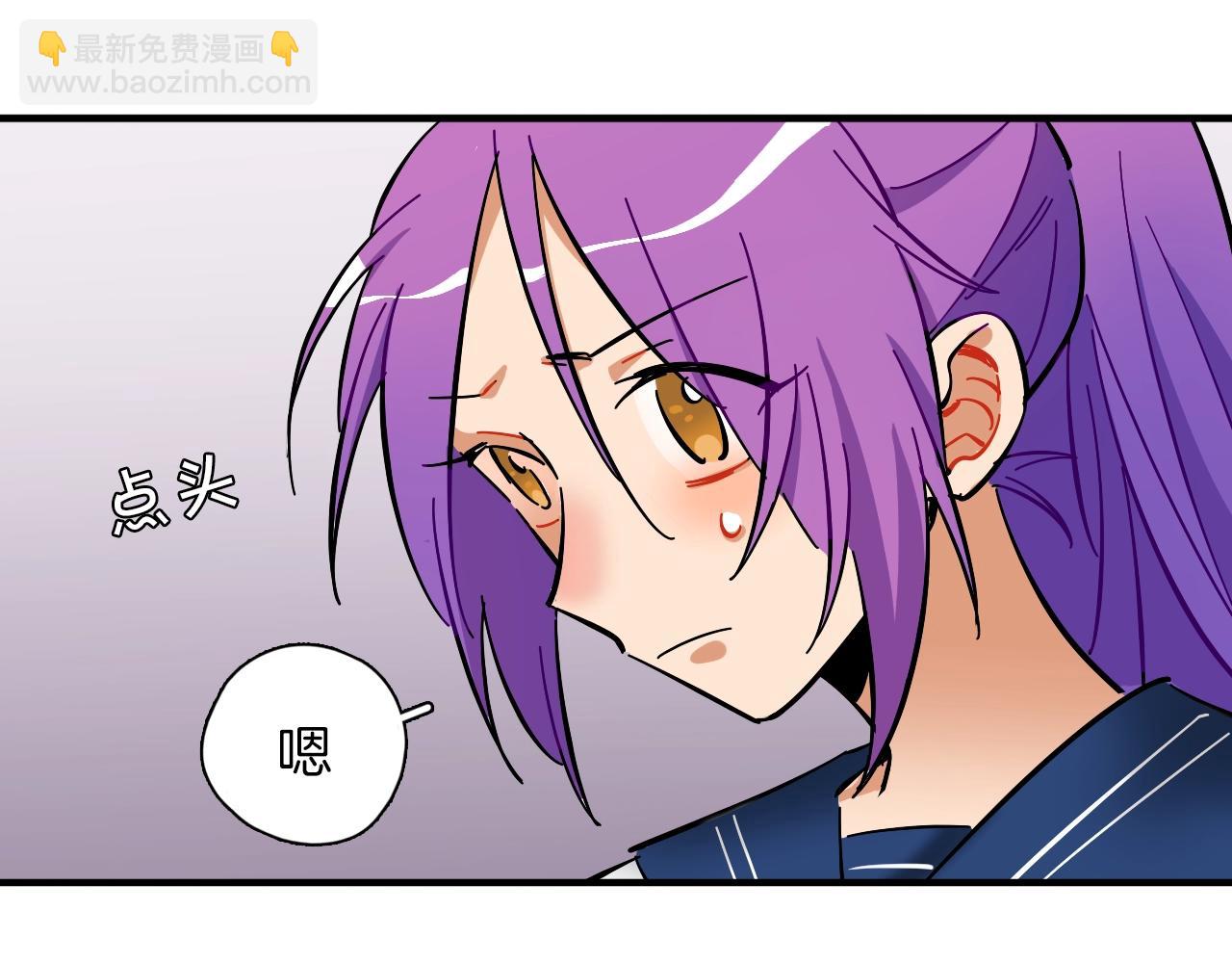 第36话 这不是战场(1/2)-第37话