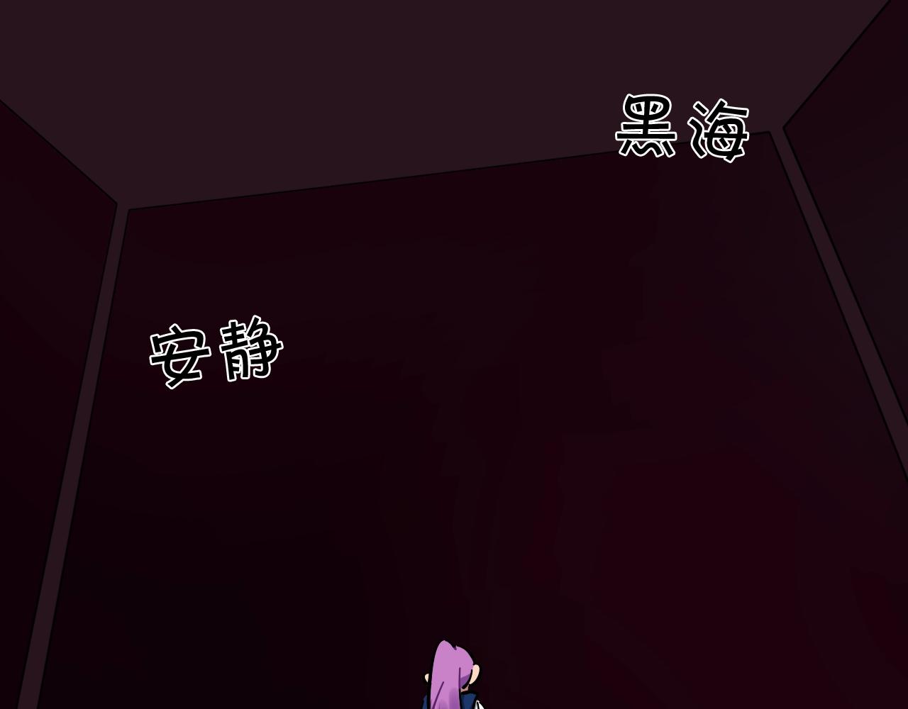 第36话 这不是战场(1/2)-第37话