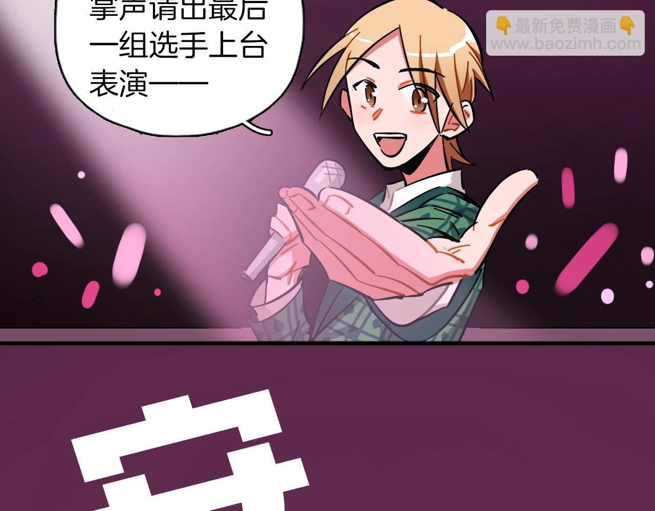 第36话 这不是战场(1/2)-第37话