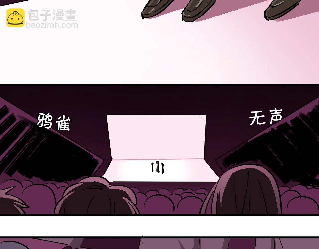 第36话 这不是战场(1/2)-第37话