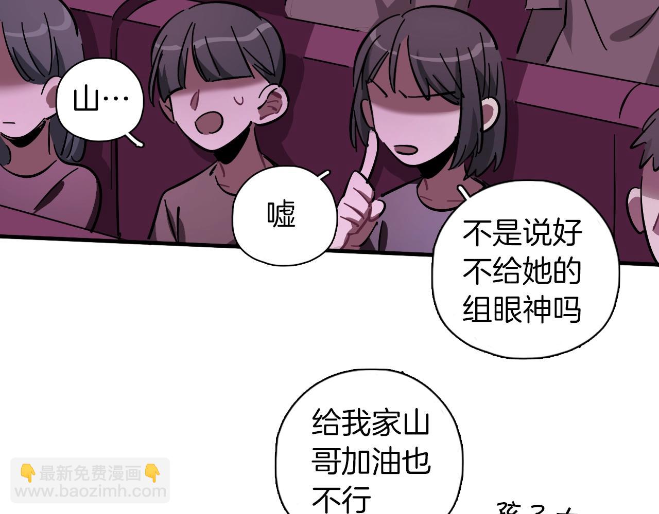 第36话 这不是战场(1/2)-第37话