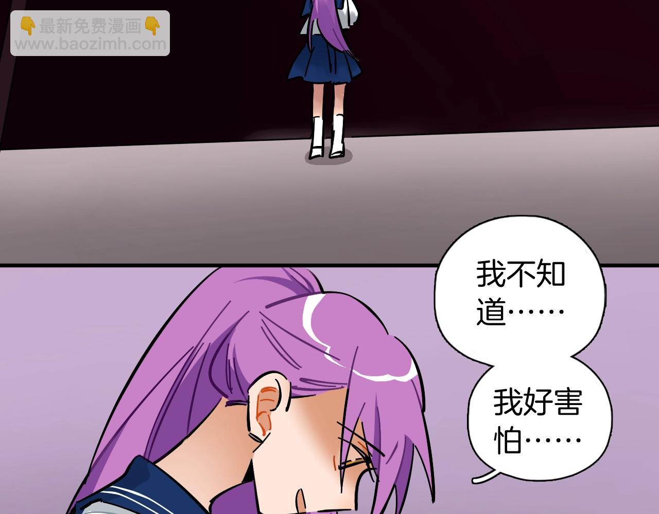 第36话 这不是战场(1/2)-第37话