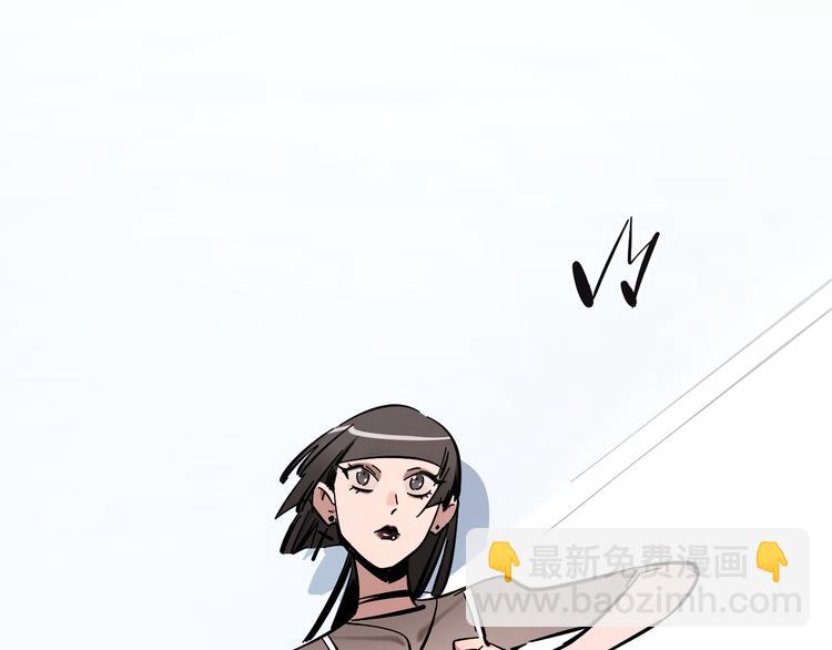 第4话 舞蹈课？(1/2)-第5话