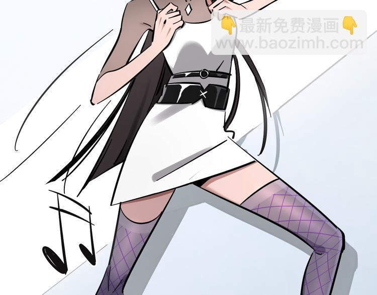 第4话 舞蹈课？(1/2)-第5话