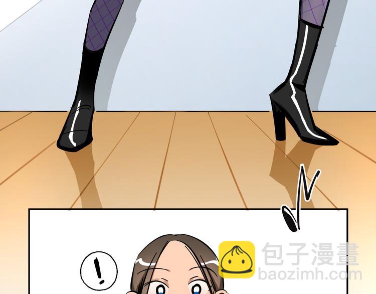 第4话 舞蹈课？(1/2)-第5话