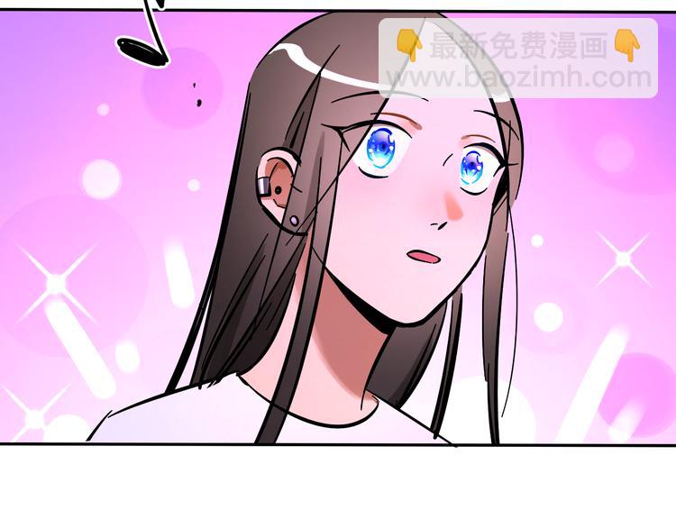 第4话 舞蹈课？(1/2)-第5话