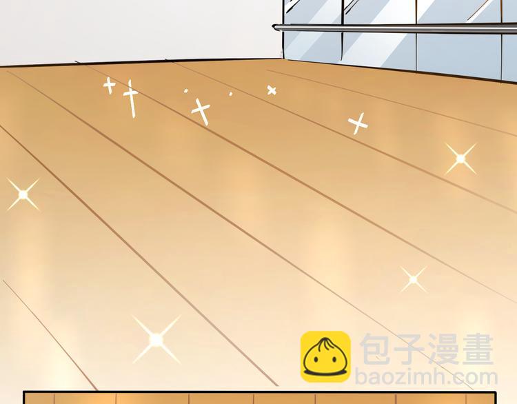 第4话 舞蹈课？(1/2)-第5话