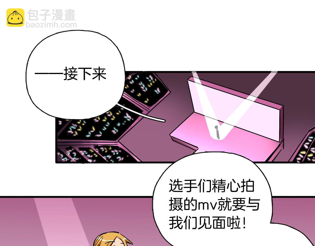 第40话 主题mv(1/2)-第41话