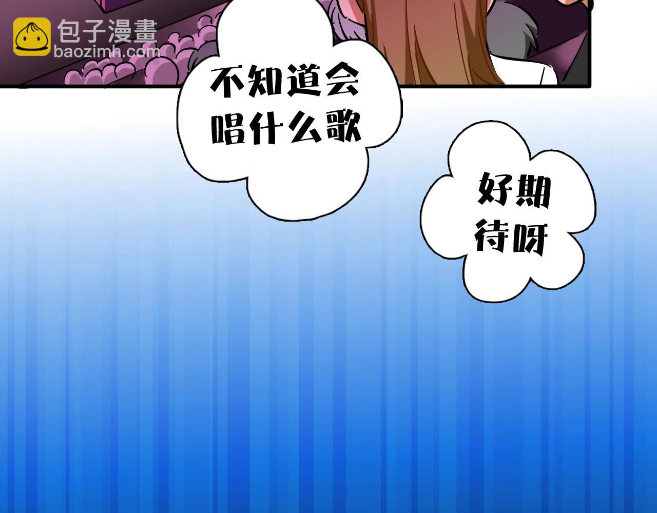 第40话 主题mv(1/2)-第41话