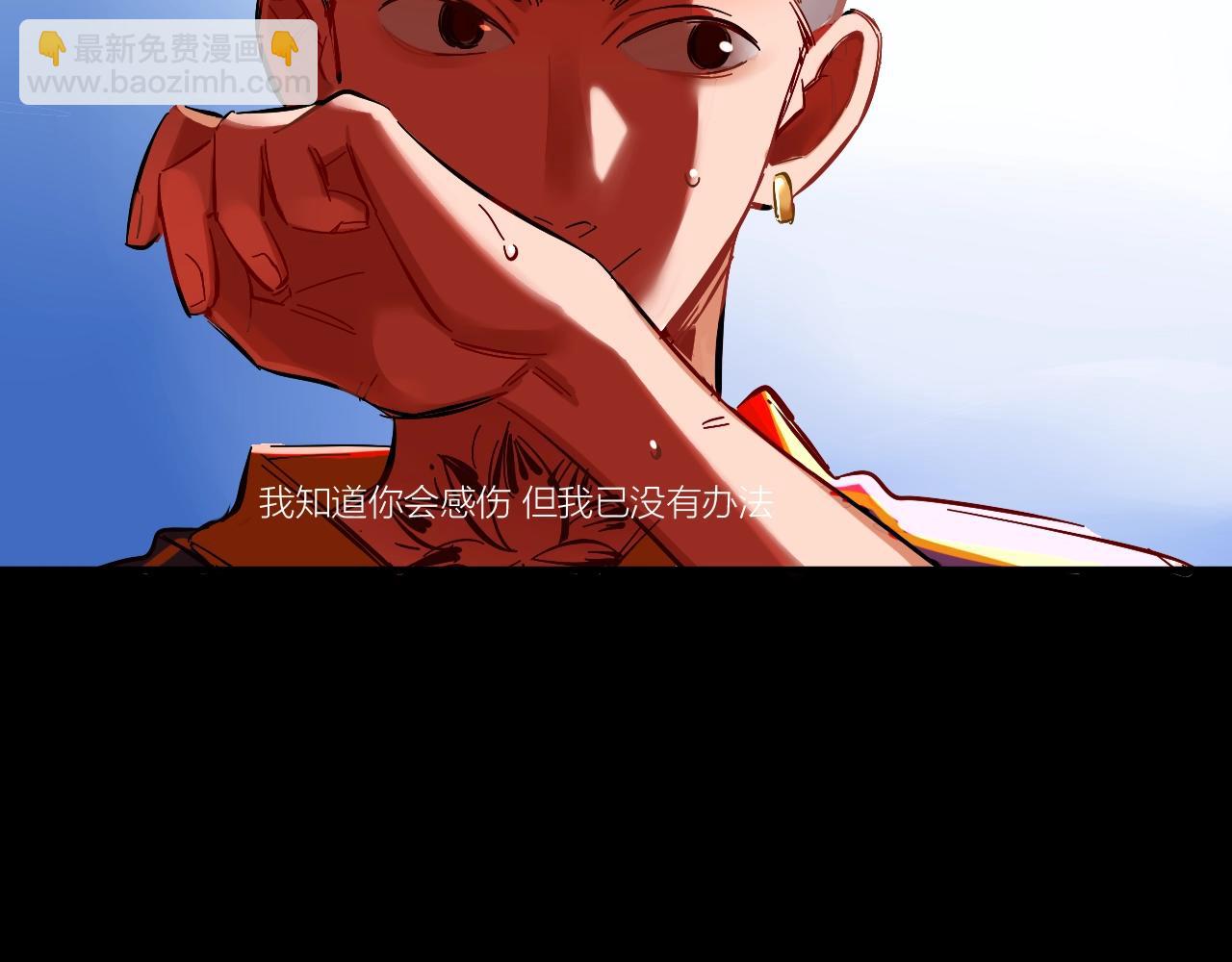 第40话 主题mv(1/2)-第41话