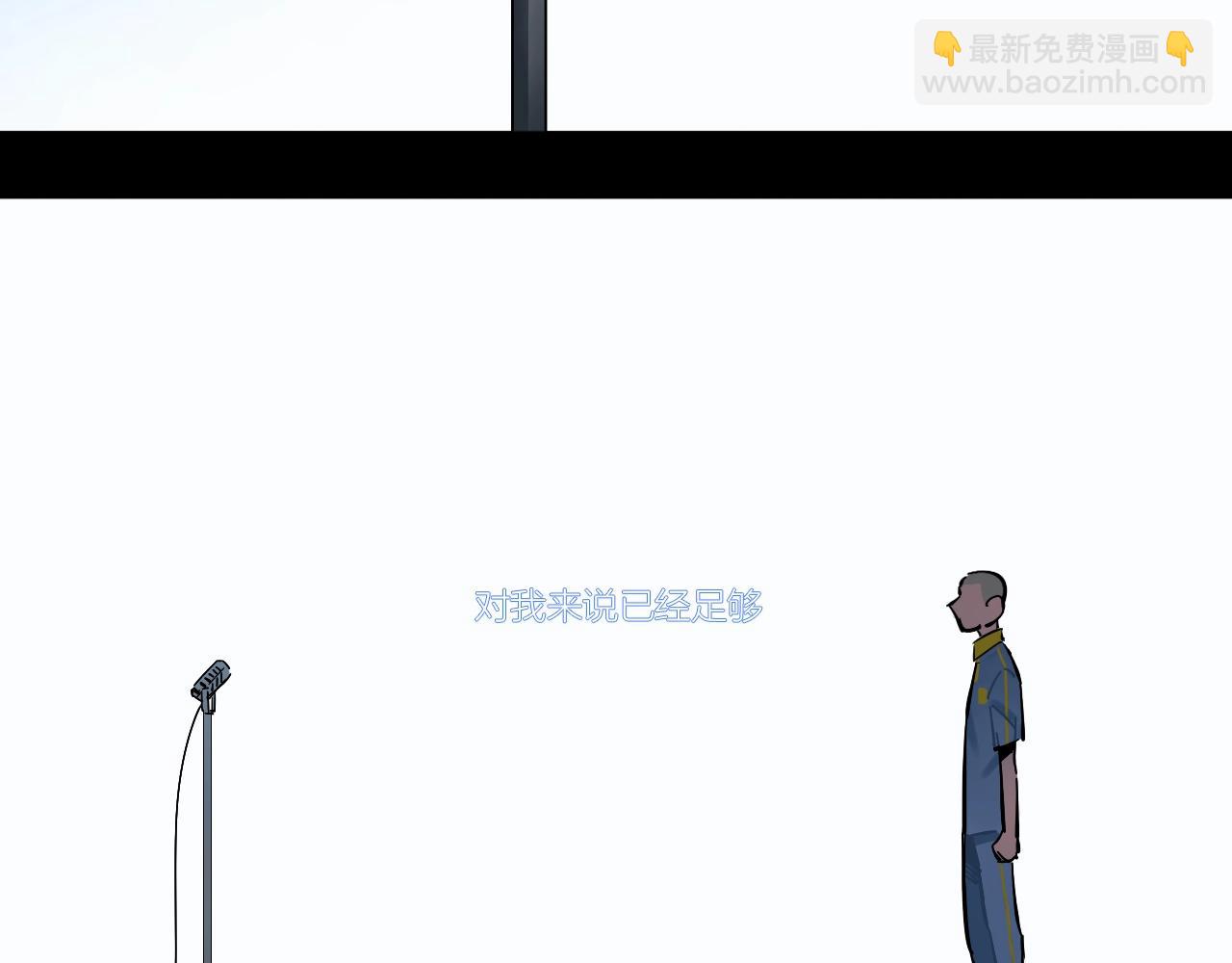 第40话 主题mv(1/2)-第41话